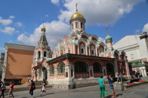 Mosca, Cattedrale di Kazan’