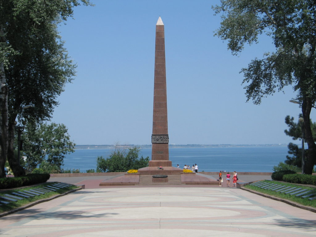 Monumento a un marinaio sconosciuto