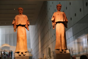 Museo dell'Acropoli.