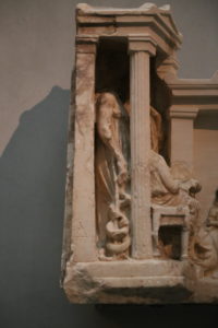 Museo dell'Acropoli.