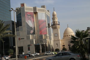 Manama (Bahrain)