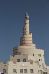 Moschea Al Fanar Jamma
