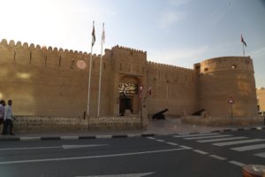 Forte di Al-Fahidi