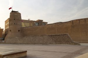 Forte di Al-Fahidi