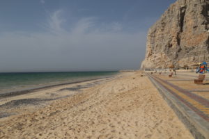 Beach Park Hil Oman