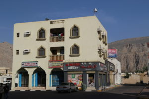Khasab, Sultanato dell'Oman