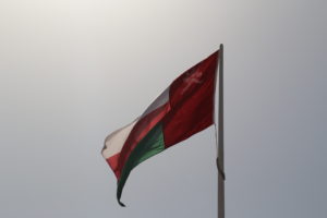 Khasab, Sultanato dell'Oman - La Bandiera