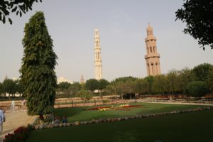Grande Moschea del Sultano Qaboos