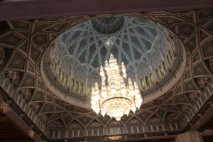 Grande Moschea del Sultano Qaboos