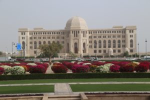 Corte Suprema dell'Oman