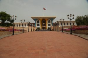 Palazzo Al Alam, Dimora del Sultano
