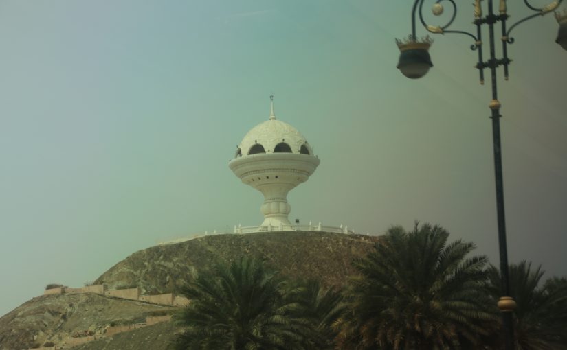 Caratteristica incensiera, simbolo dell'Oman